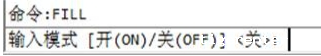 CAD图形无法填充是什么原因导致的? CAD图形无法填充是什么原因导致的?