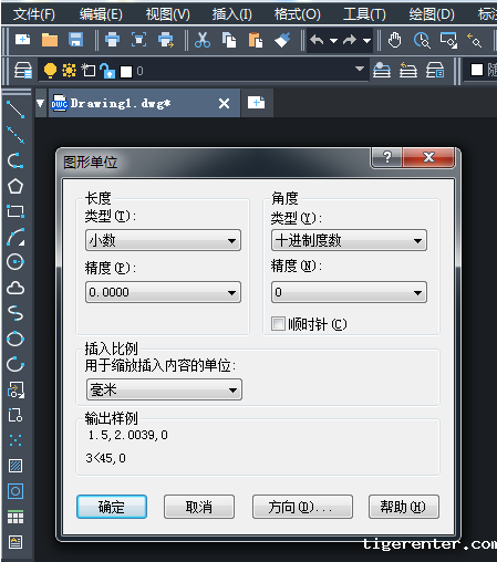 CAD图形单位功能可以怎么用？