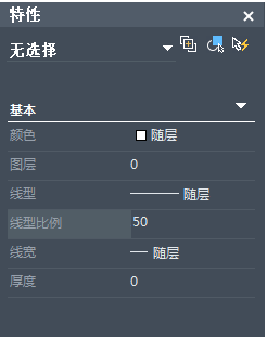 CAD虚线还是显示为实线怎么办? CAD虚线还是显示为实线怎么办?