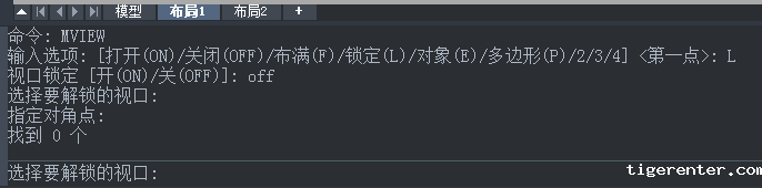 CAD锁定视口快捷键 CAD锁定视口快捷键