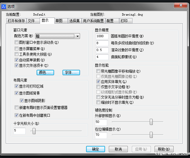 cad选中不显示虚线 cad选中不显示虚线