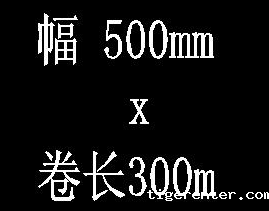 CAD如何快速设计空心字? CAD如何快速设计空心字?