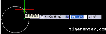 CAD中递延切点的含义及作用 CAD中递延切点的含义及作用