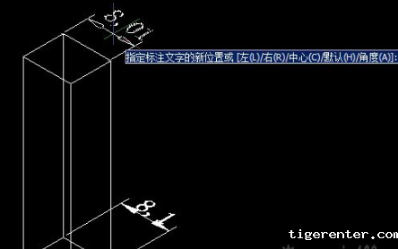 CAD怎样对齐文字? CAD怎样对齐文字?