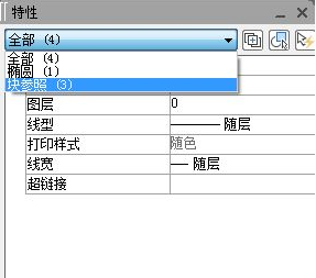 CAD块数量得知技巧 CAD块数量得知技巧