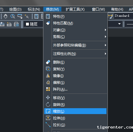 CAD缩放命令快捷键
