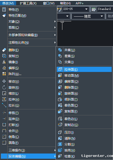 CAD螺母图形设计技巧 CAD螺母图形设计技巧