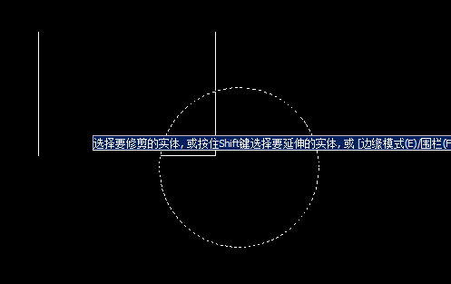围栏和窗交命令在CAD中的作用是什么? 围栏和窗交命令在CAD中的作用是什么?