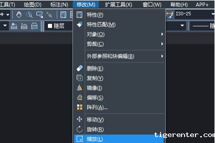 CAD如何使用缩放命令放大图形 CAD如何使用缩放命令放大图形