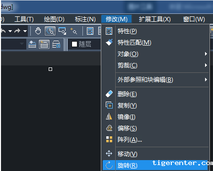 在CAD中想要旋转图形有什么技巧呢? 在CAD中想要旋转图形有什么技巧呢?