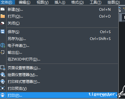 CAD图纸设置技巧 CAD图纸设置技巧