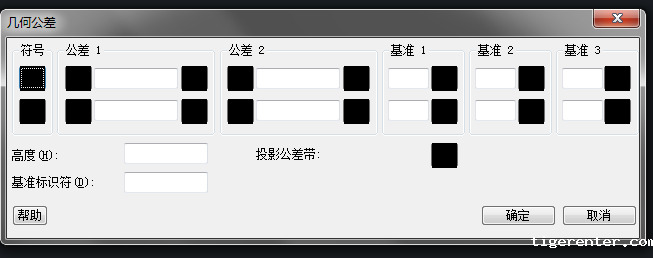 CAD形位公差标注命令快捷键 CAD形位公差标注命令快捷键