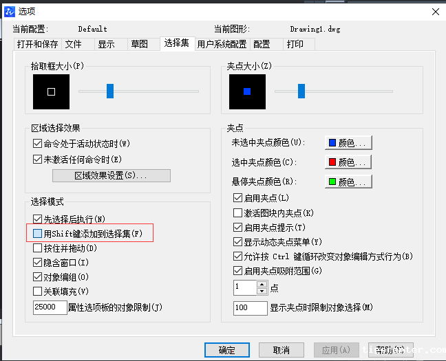 CAD如何重复选择集 CAD如何重复选择集
