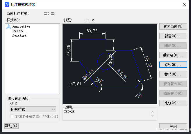 CAD同时标注单位数值技巧 CAD同时标注单位数值技巧
