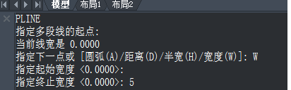 CAD如何将多线段组合成箭头? CAD如何将多线段组合成箭头?