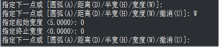 CAD如何将多线段组合成箭头? CAD如何将多线段组合成箭头?