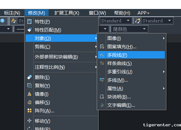 CAD多线编辑快捷键 CAD多线编辑快捷键