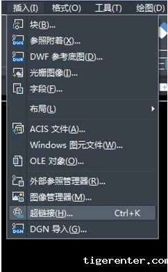 CAD如何给绘制的图形添加链接? CAD如何给绘制的图形添加链接?