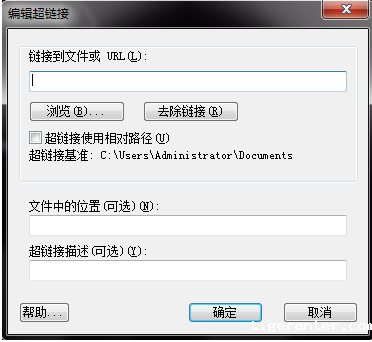 CAD如何给绘制的图形添加链接? CAD如何给绘制的图形添加链接?