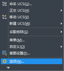 在CAD绘图时delete键突然用不了怎么办? 在CAD绘图时delete键突然用不了怎么办?