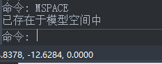 CAD绘图布局的四种切换方法 CAD绘图布局的四种切换方法