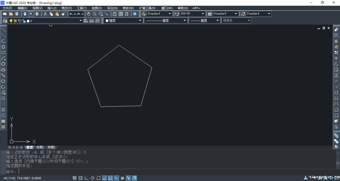 CAD怎样查看绘图的时间 CAD怎样查看绘图的时间