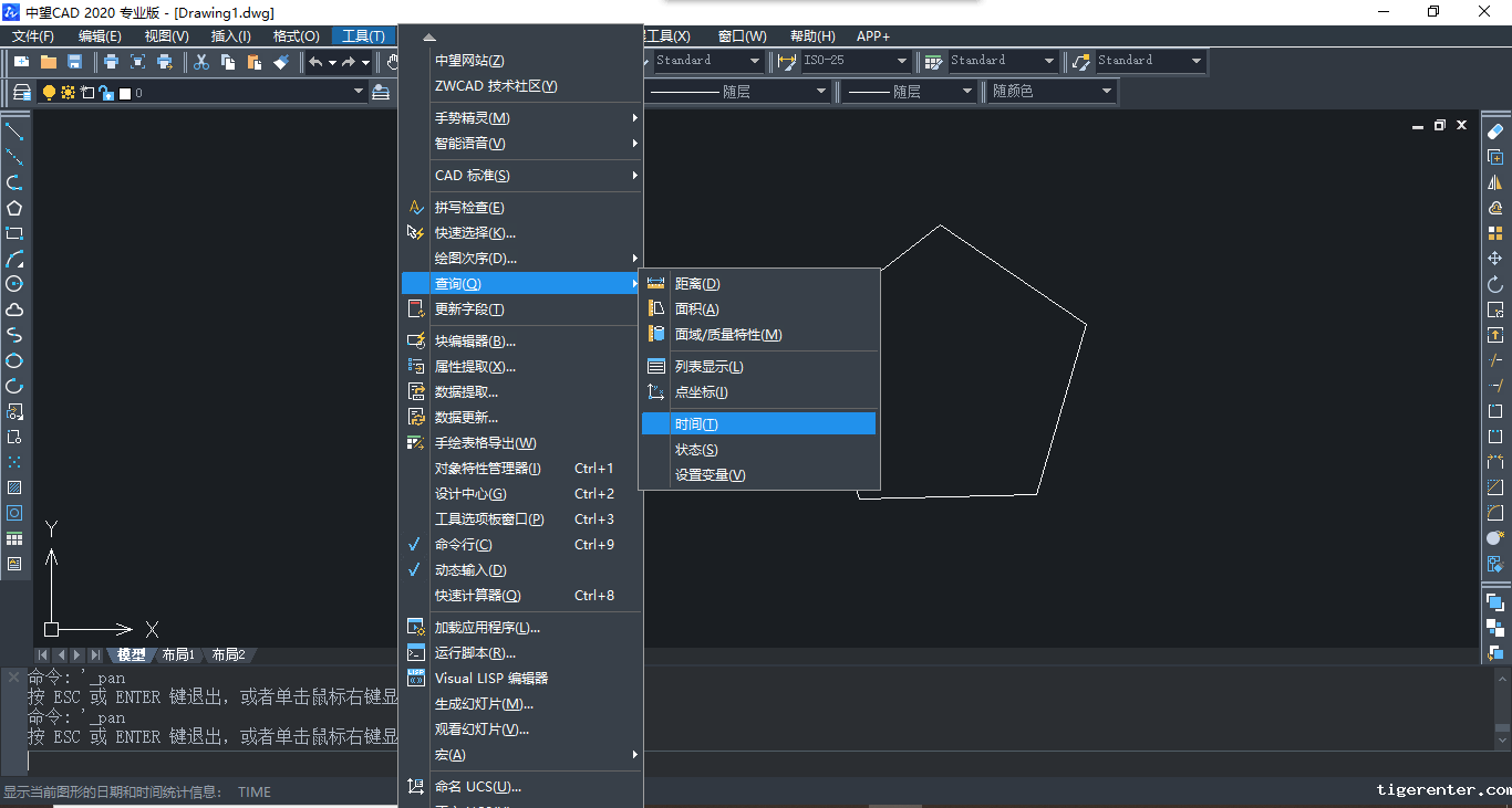 CAD怎样查看绘图的时间 CAD怎样查看绘图的时间