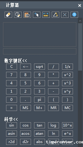 CAD实用性技巧总结 CAD实用性技巧总结