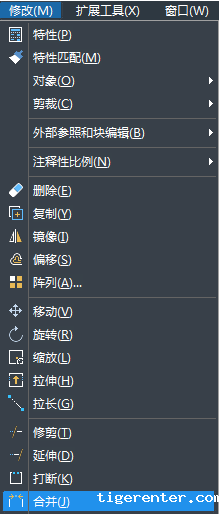 CAD打断合并功能怎么用? CAD打断合并功能怎么用?