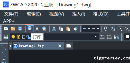 打印CAD文件基本设置 打印CAD文件基本设置