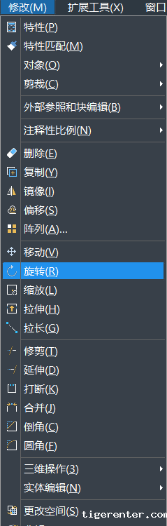 CAD中如何进行图形旋转 CAD中如何进行图形旋转