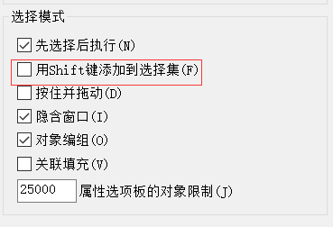 CAD中连续选择图形的方法 CAD中连续选择图形的方法