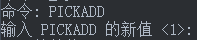 CAD中连续选择图形的方法 CAD中连续选择图形的方法