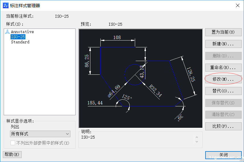 CAD图纸标注添加前后缀的方法 CAD图纸标注添加前后缀的方法