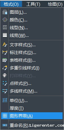 CAD图形界限的设置 CAD图形界限的设置