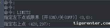 CAD图形界限的设置 CAD图形界限的设置