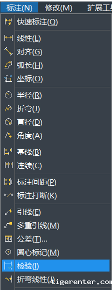 CAD中如何添加检验标注 CAD中如何添加检验标注
