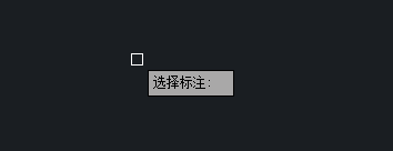 CAD中如何添加检验标注 CAD中如何添加检验标注