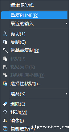 CAD中重复之前执行命令的方法步骤 CAD中重复之前执行命令的方法步骤