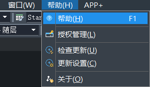 CAD中鼠标中键的使用方法 CAD中鼠标中键的使用方法