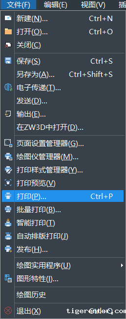 CAD删除打印选项里添加的页面设置的方法 CAD删除打印选项里添加的页面设置的方法