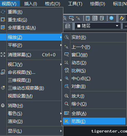 CAD对图形进行居中操作的方法 CAD对图形进行居中操作的方法