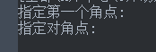 CAD对图形进行居中操作的方法 CAD对图形进行居中操作的方法