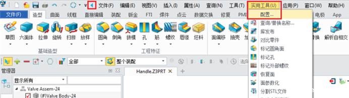 clip_image002.jpg