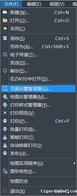 CAD批量打印图纸的方法 CAD批量打印图纸的方法