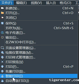 CAD批量打印图纸的方法 CAD批量打印图纸的方法