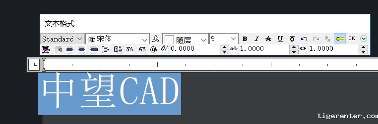 CAD文字转换成线条的方法步骤 CAD文字转换成线条的方法步骤