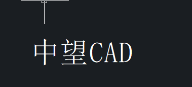 CAD文字转换成线条的方法步骤 CAD文字转换成线条的方法步骤
