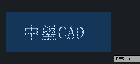 CAD文字转换成线条的方法步骤 CAD文字转换成线条的方法步骤
