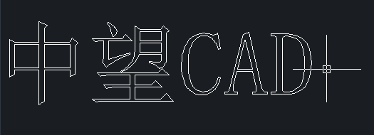 CAD文字转换成线条的方法步骤 CAD文字转换成线条的方法步骤
